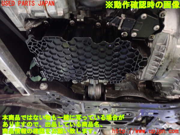 1UPJ-28412010]ベンツ A200 d w177(177012)エンジン 654 中古_m0005.jpg