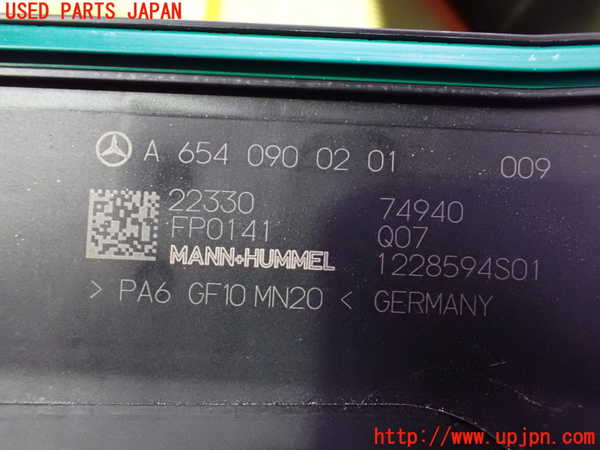 1UPJ-28412560]ベンツ A200 d w177(177012)エアクリーナーボックス 中古_m0004.jpg