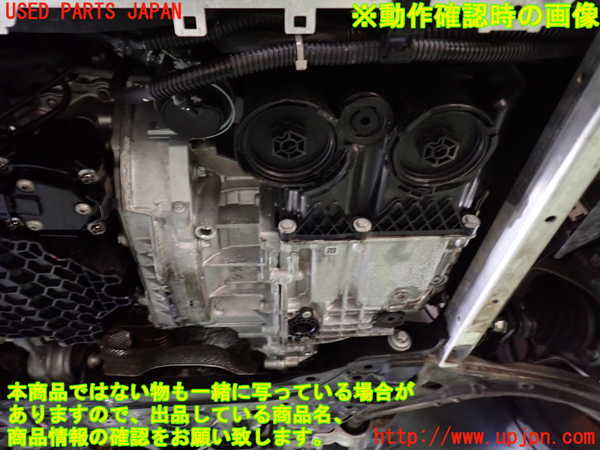 1UPJ-28413010]ベンツ A200 d w177(177012)ミッション AT 654 中古_m0005.jpg