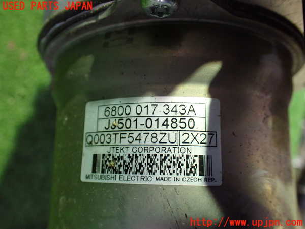 5UPJ-28414235]ベンツ A200 d w177(177012)パワステギアボックス 中古_m0005.jpg