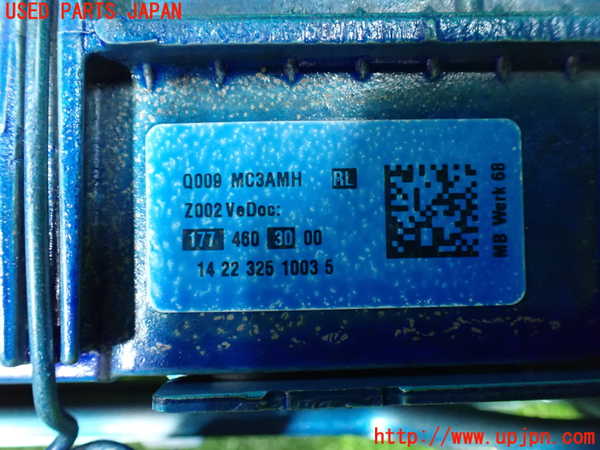1UPJ-28414260]ベンツ A200 d w177(177012)ステアリングシャフト 中古_m0005.jpg