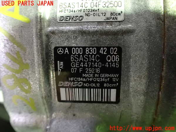 1UPJ-28416025]ベンツ A200 d w177(177012)エアコンコンプレッサー 中古_m0004.jpg