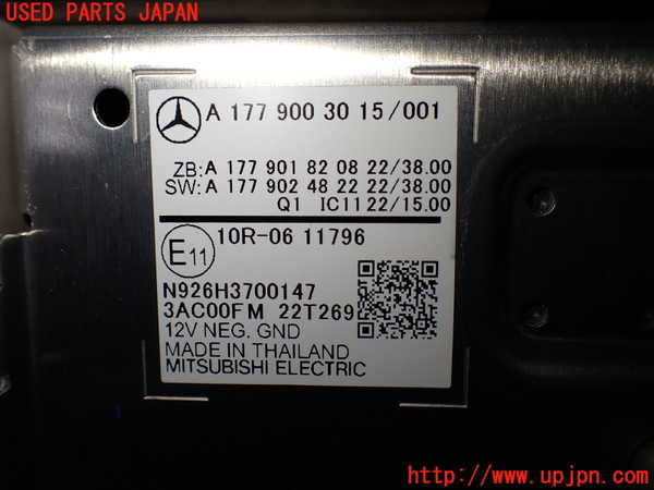 1UPJ-28416170]ベンツ A200 d w177(177012)スピードメーター 中古_m0003.jpg