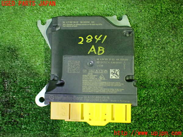 5UPJ-28416145]ベンツ A200 d w177(177012)エアバッグコンピューター 中古_m0001.jpg
