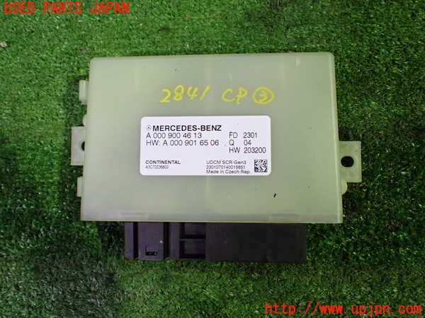 1UPJ-28416148]ベンツ A200 d w177(177012)コンピューター3 ガス中和 中古_m0001.jpg