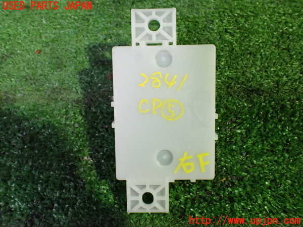 1UPJ-28416150]ベンツ A200 d w177(177012)コンピューター5 照明制御 中古_m0002.jpg