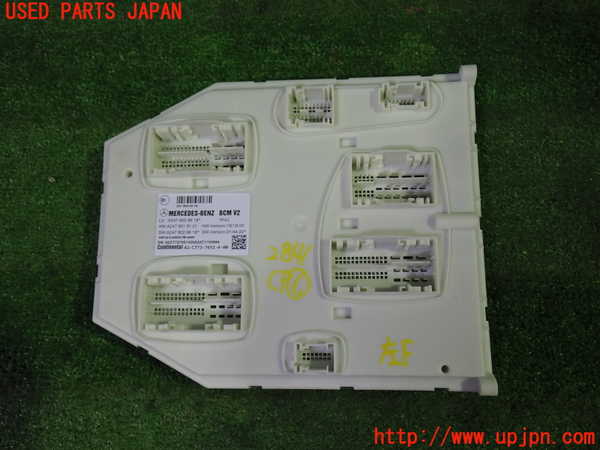 1UPJ-28416151]ベンツ A200 d w177(177012)コンピューター6 中古_m0001.jpg