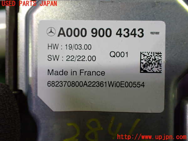 1UPJ-28416154]ベンツ A200 d w177(177012)コンピューター9 中古_m0003.jpg