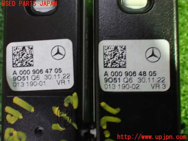 1UPJ-28416412]ベンツ A200 d w177(177012)ルームランプ2 中古_m0003.jpg