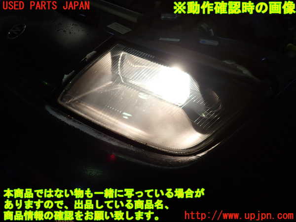 1UPJ-28421132]フェアレディZ(CZ32)左ヘッドライト ハロゲン 中古_m0004.jpg