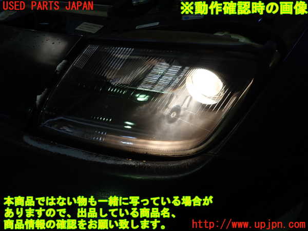 1UPJ-28421132]フェアレディZ(CZ32)左ヘッドライト ハロゲン 中古_m0005.jpg