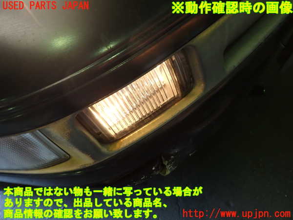 1UPJ-28421180]フェアレディZ(CZ32)右フォグ 中古_m0005.jpg