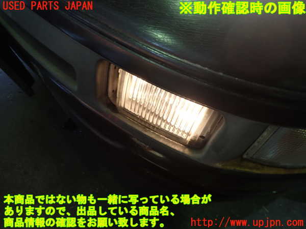 5UPJ-28421182]フェアレディZ(CZ32)左フォグ 中古_m0005.jpg
