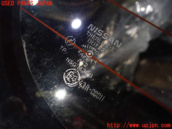 1UPJ-28421566]フェアレディZ(CZ32)バックドア リアゲート ハッチ M368 ジャンク部品取り_m0004.jpg