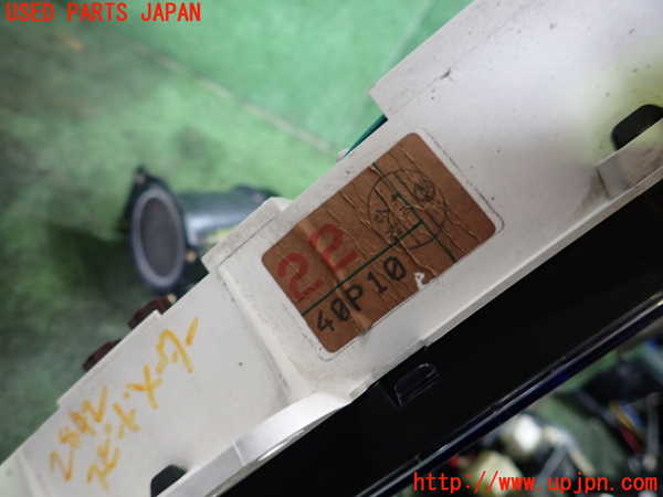 1UPJ-28426170]フェアレディZ(CZ32)スピードメーター 中古_m0004.jpg