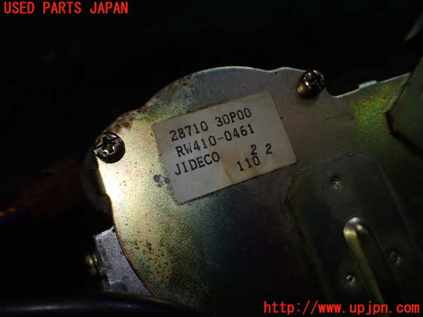1UPJ-28426775]フェアレディZ(CZ32)リアワイパーモーター 中古_m0003.jpg