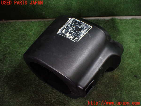 1UPJ-28427905]フェアレディZ(CZ32)コラムカバー 中古_m0002.jpg