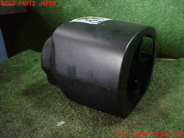 1UPJ-28427905]フェアレディZ(CZ32)コラムカバー 中古_m0003.jpg