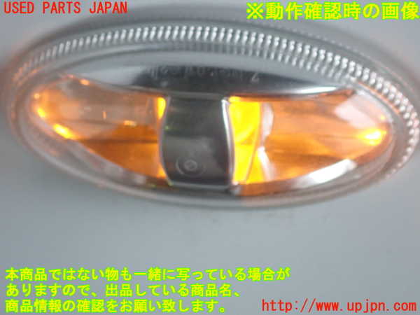 1UPJ-28431160]プジョー・RIFTER(リフター)(K9PYH01)右ウィンカーレンズ 中古_m0003.jpg