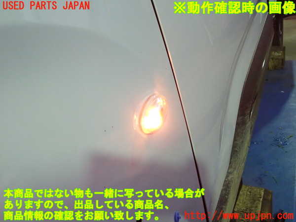 1UPJ-28431162]プジョー・RIFTER(リフター)(K9PYH01)左ウィンカーレンズ 中古_m0003.jpg