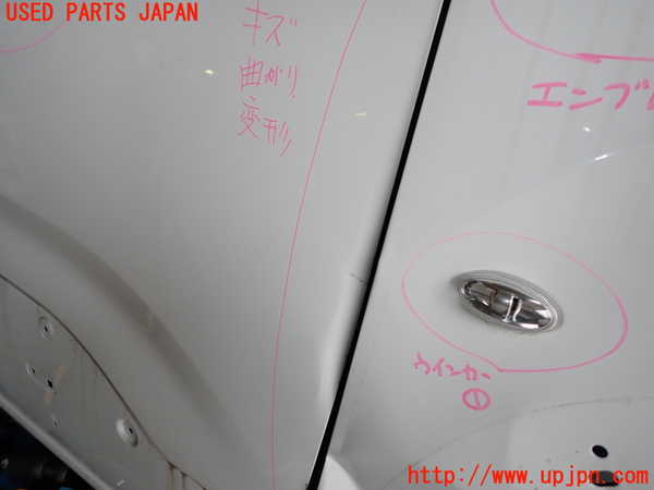 1UPJ-28431230]プジョー・RIFTER(リフター)(K9PYH01)右前ドア 中古 SAINT-GOBAIN SEKURIT 43R-000016_m0003.jpg