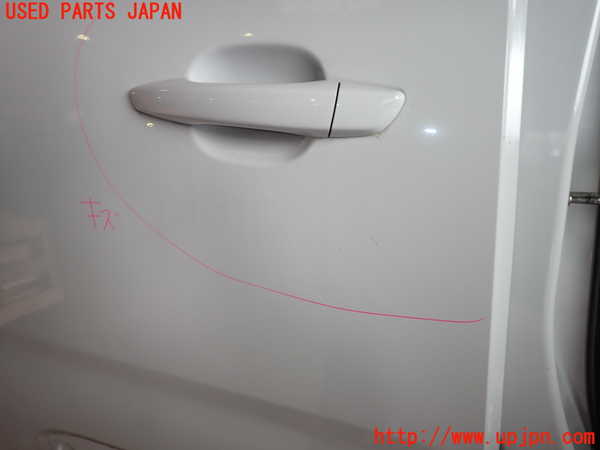 1UPJ-28431290]プジョー・RIFTER(リフター)(K9PYH01)右後ドア 中古 SAINT-GOBAIN SEKURIT 43R-004523_m0002.jpg