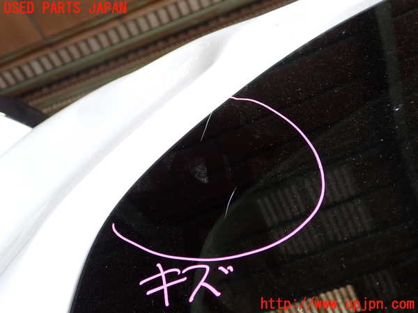 1UPJ-28431380]プジョー・RIFTER(リフター)(K9PYH01)右クォーターガラス 中古 SAINT-GOBAIN SEKURIT 43R-004523_m0002.jpg