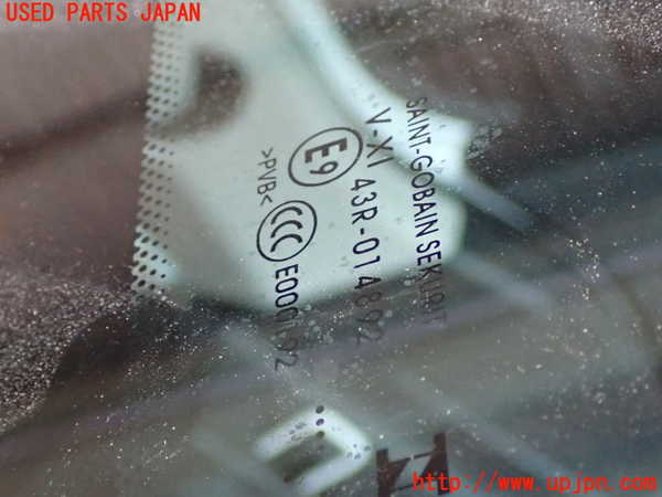 1UPJ-28431470]プジョー・RIFTER(リフター)(K9PYH01)1列目サンルーフガラス 中古 SAINT-GOBAIN SEKURIT 43R-014892_m0002.jpg