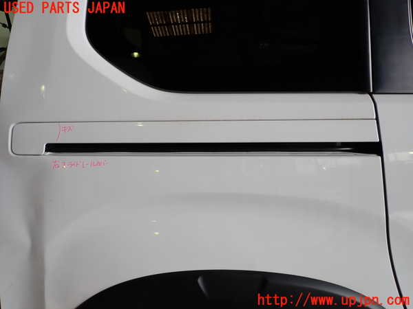 1UPJ-28431360]プジョー・RIFTER(リフター)(K9PYH01)右スライドレールカバー 中古_m0001.jpg