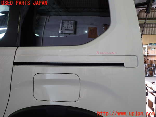 1UPJ-28431362]プジョー・RIFTER(リフター)(K9PYH01)左スライドレールカバー 中古_m0001.jpg
