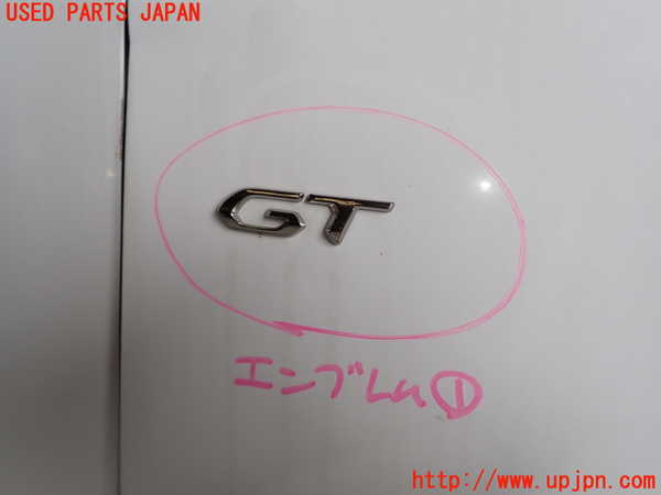 1UPJ-28431631]プジョー・RIFTER(リフター)(K9PYH01)エンブレム1 中古_m0001.jpg