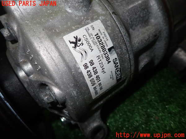 1UPJ-28436025]プジョー・RIFTER(リフター)(K9PYH01)エアコンコンプレッサー 中古_m0002.jpg