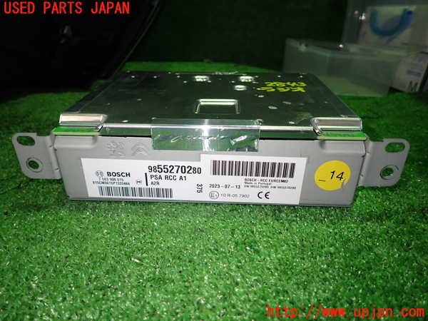 1UPJ-28436470]プジョー・RIFTER(リフター)(K9PYH01)ラジオ 中古_m0001.jpg