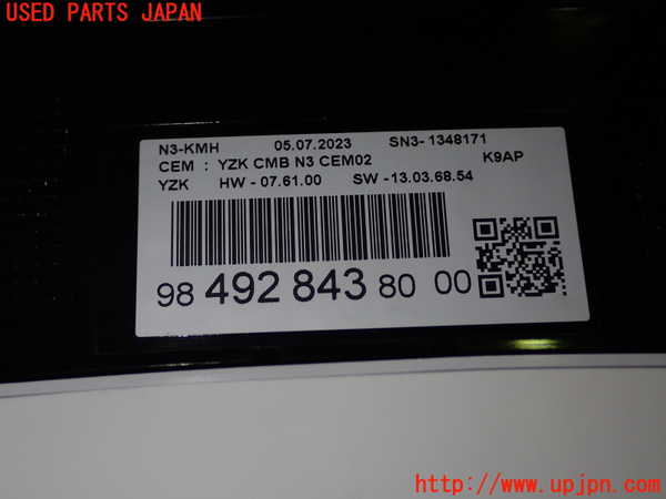 1UPJ-28436170]プジョー・RIFTER(リフター)(K9PYH01)スピードメーター 中古_m0002.jpg