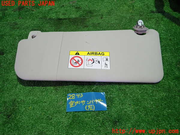 1UPJ-28437630]プジョー・RIFTER(リフター)(K9PYH01)室内サンバイザー左側 中古_m0001.jpg