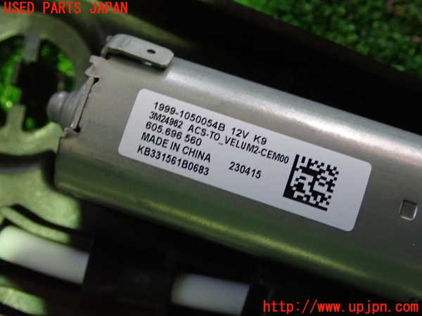 1UPJ-28437790]プジョー・RIFTER(リフター)(K9PYH01)リアサンシェード 中古_m0002.jpg