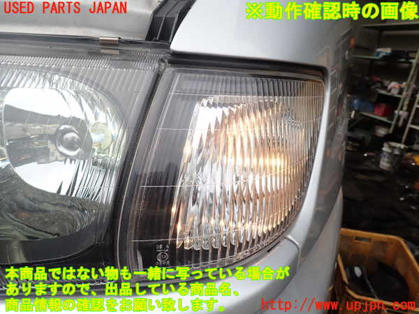 1UPJ-28441152]デリカ スペースギア(PD6W)左コーナーランプ 中古_m0004.jpg