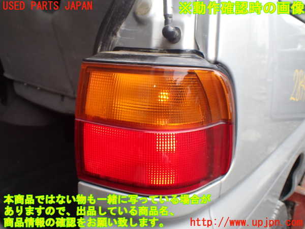 1UPJ-28441530]デリカ スペースギア(PD6W)右テールランプ 中古_m0004.jpg