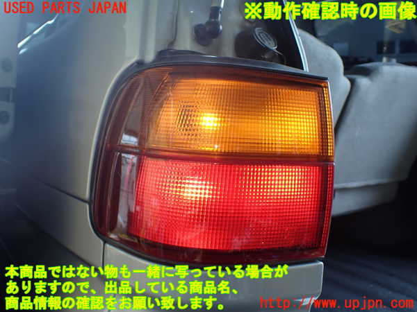 1UPJ-28441536]デリカ スペースギア(PD6W)左テールランプ 中古_m0004.jpg
