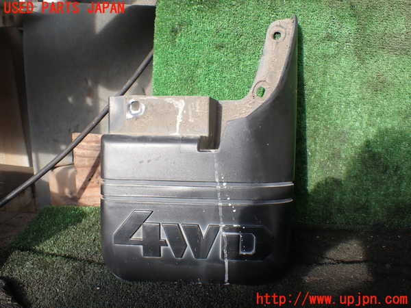 1UPJ-28441454]デリカ スペースギア(PD6W)右リアマッドガード(泥除け) 中古_m0002.jpg