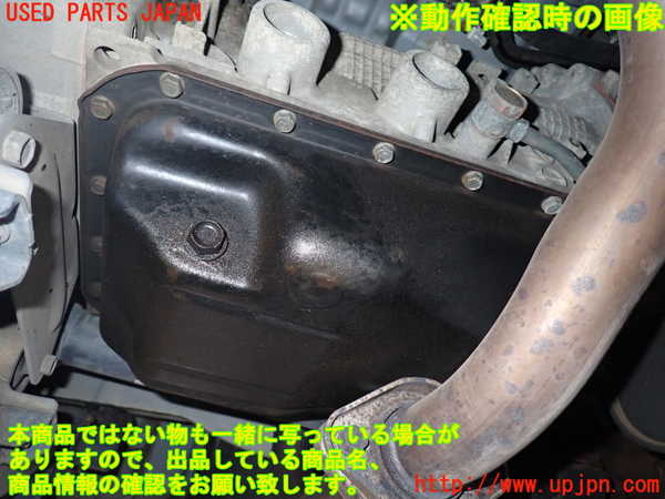 1UPJ-28443010]デリカ スペースギア(PD6W)ミッション AT 6G72 4WD 中古_m0005.jpg