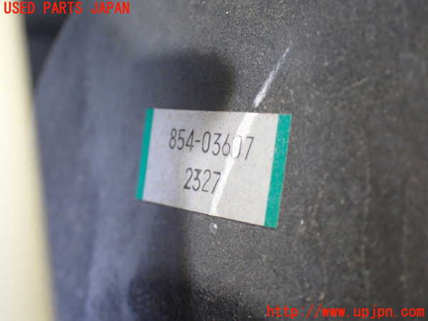 1UPJ-28444055]デリカ スペースギア(PD6W)ブレーキマスターバック 中古_m0002.jpg