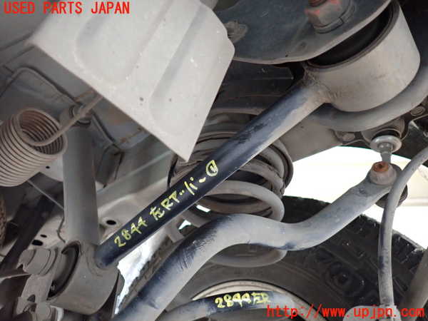 1UPJ-28445156]デリカ スペースギア(PD6W)左リアアッパーアーム1 中古_m0001.jpg