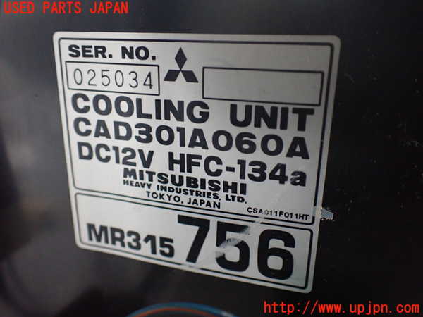 1UPJ-28446081]デリカ スペースギア(PD6W)エバポレーター1 (フロント) 中古_m0002.jpg