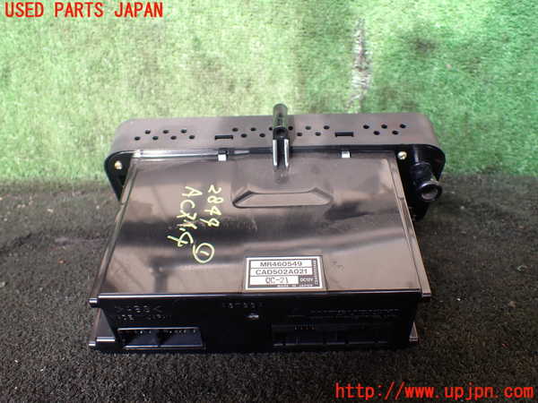 1UPJ-28446066]デリカ スペースギア(PD6W)エアコンスイッチ1 中古_m0003.jpg
