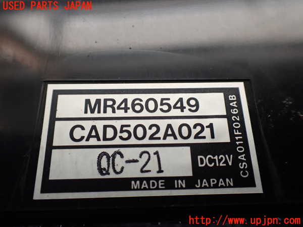 1UPJ-28446066]デリカ スペースギア(PD6W)エアコンスイッチ1 中古_m0004.jpg
