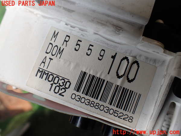 1UPJ-28446170]デリカ スペースギア(PD6W)スピードメーター 中古_m0004.jpg