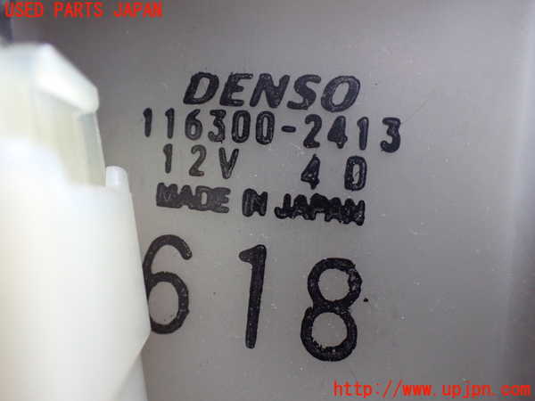 5UPJ-28446095]デリカ スペースギア(PD6W)ブロアファン(ブロアーファン) 中古_m0003.jpg