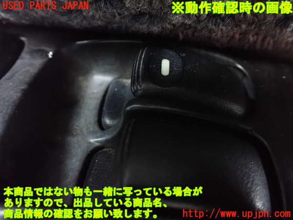 1UPJ-28446240]デリカ スペースギア(PD6W)右前パワーウィンドウスイッチ 中古_m0003.jpg