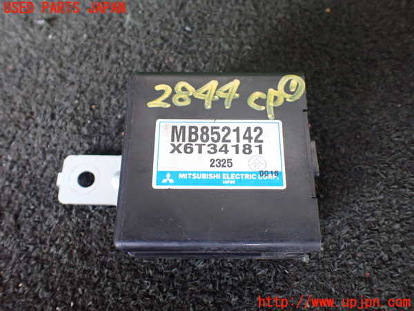 1UPJ-28446146]デリカ スペースギア(PD6W)コンピューター1 (MB852142) 中古_m0001.jpg